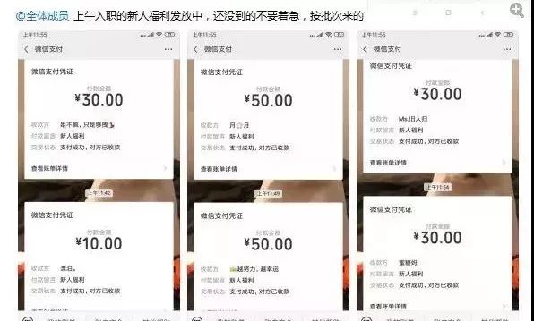 抖音刷贊兼職是真的嗎,探究業務自助下單平臺,抖音刷贊