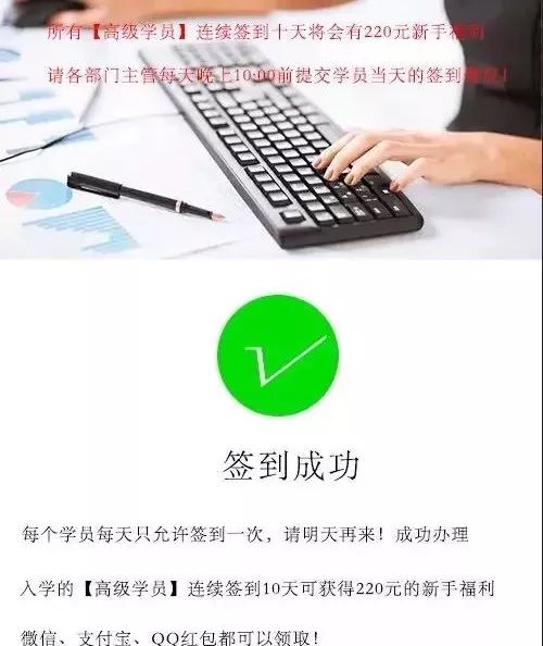 抖音刷贊兼職是真的嗎,探究業務自助下單平臺,抖音刷贊