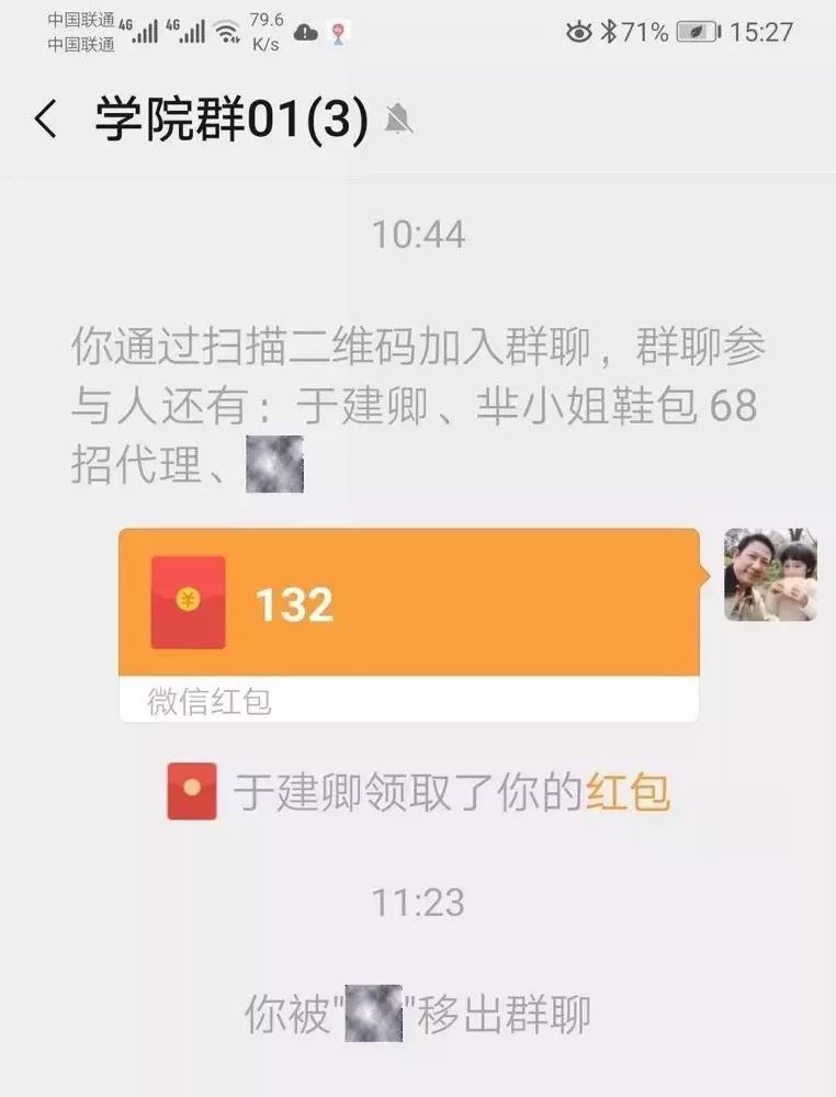 抖音刷贊兼職是真的嗎,探究業務自助下單平臺,抖音刷贊