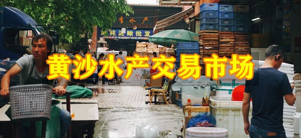 廣州比較便宜批發市場「最新衣服批發商的進貨渠道」