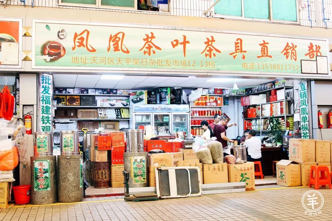 廣州比較便宜批發市場「最新衣服批發商的進貨渠道」