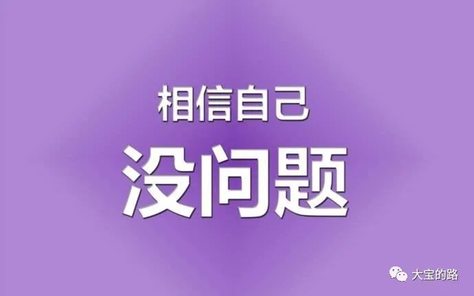 微信群拉人的營銷方法,教你微信群3天裂變500人,微信群拉人