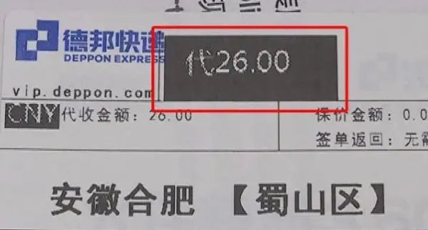 快遞物流投訴最狠的方式,快遞超過7天索賠流程,物流投訴最狠的方式