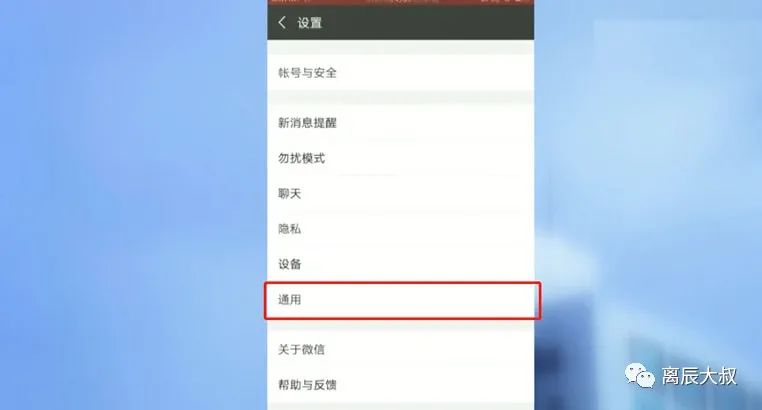 微信消息群發(fā)怎么發(fā),100個(gè)群微信群一鍵群發(fā),微信消息群發(fā)