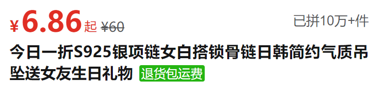 閑魚賺錢實操攻略,新手做閑魚賺錢技巧,閑魚賺錢