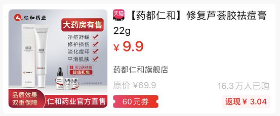 閑魚賺錢實操攻略,新手做閑魚賺錢技巧,閑魚賺錢