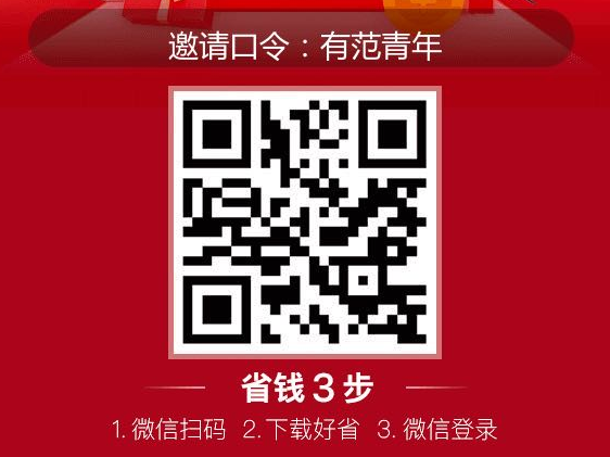 閑魚賺錢實操攻略,新手做閑魚賺錢技巧,閑魚賺錢