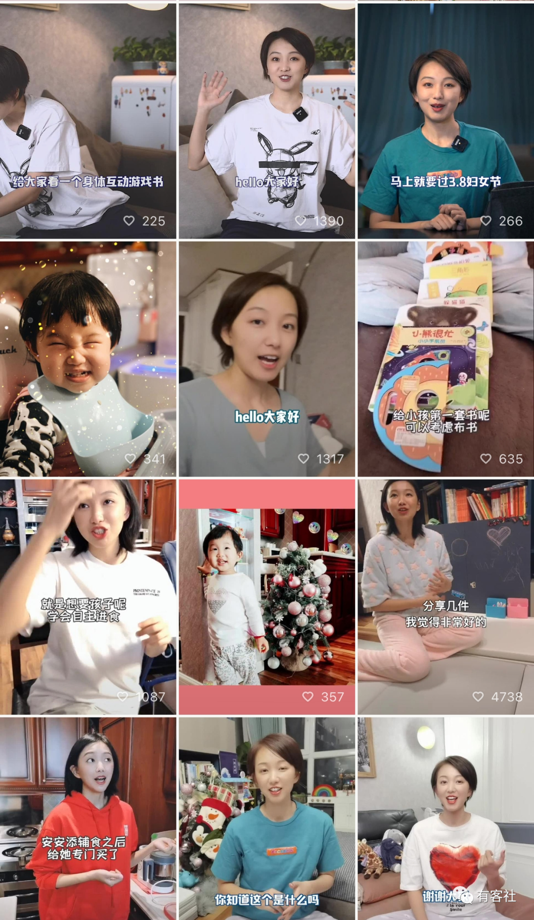 女人如何賺錢比較快,詳解無本錢一個月內賺5萬的項目,女人如何賺錢