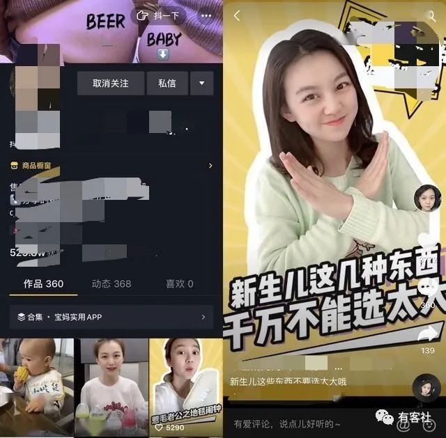 女人如何賺錢比較快,詳解無本錢一個月內賺5萬的項目,女人如何賺錢