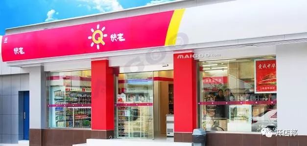 京東生鮮超市實體加盟,生鮮入駐流程及費用,京東生鮮超市