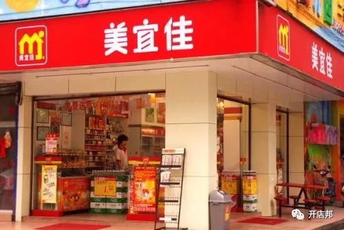 京東生鮮超市實體加盟,生鮮入駐流程及費用,京東生鮮超市