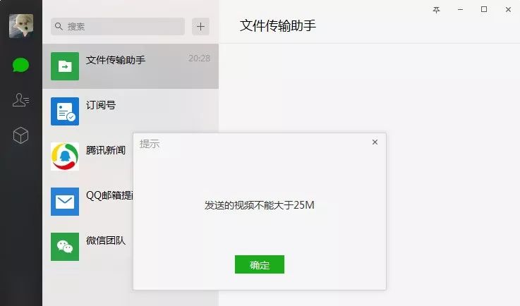 微信視頻壓縮畫(huà)質(zhì)怎么解決,手機(jī)視頻壓縮app推薦,微信視頻壓縮