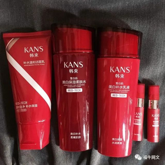 韓束護(hù)膚品排名第幾,18～20歲護(hù)膚品排名,韓束護(hù)膚品
