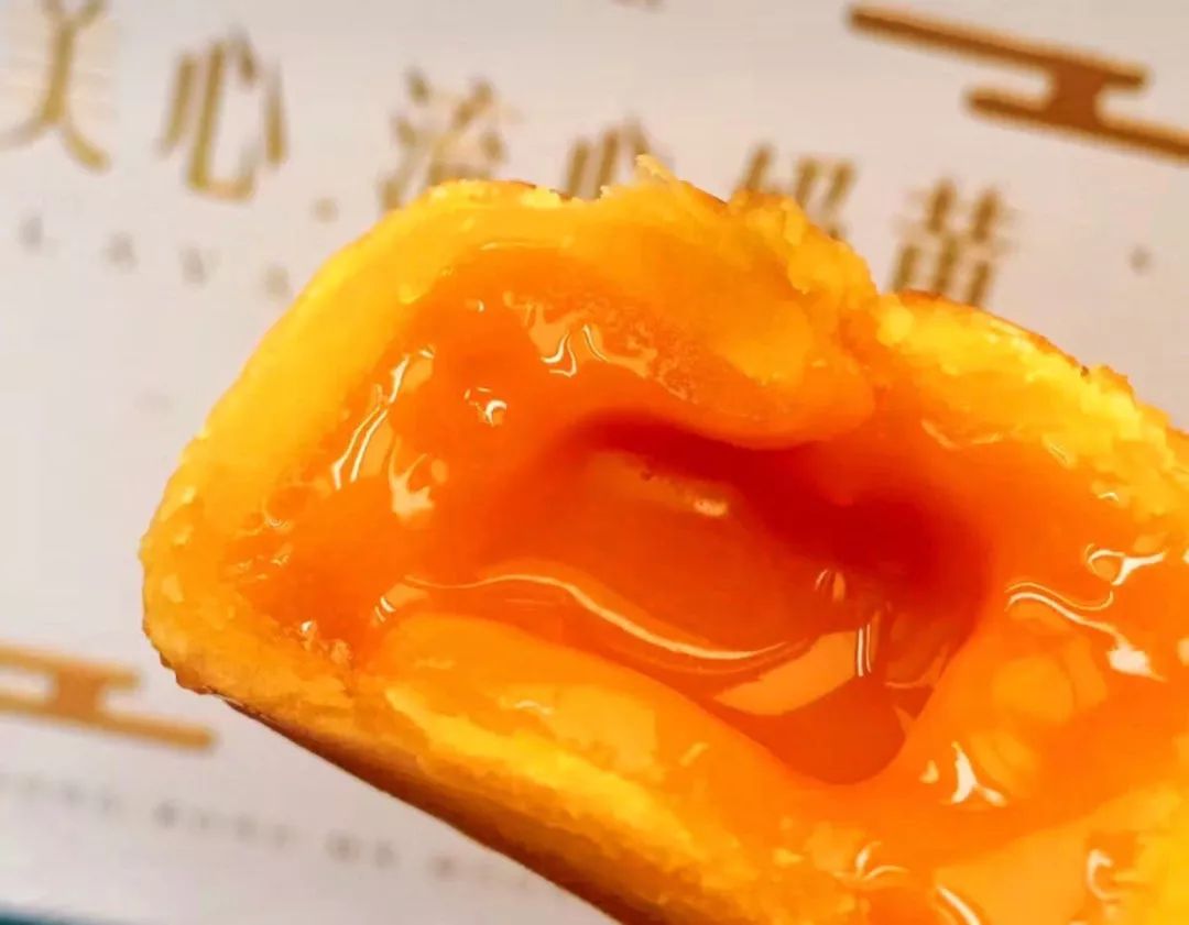 美心流心月餅真偽辨別,香港美心官網網站,美心流心月餅