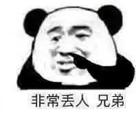 美心流心月餅真偽辨別,香港美心官網網站,美心流心月餅