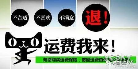 什么是流量變現(xiàn),教你玩轉(zhuǎn)私域流量,
