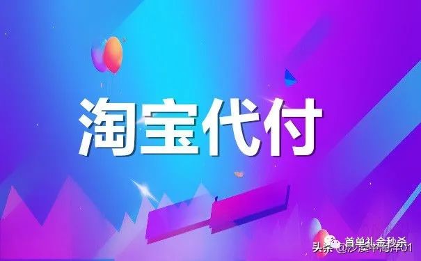 什么是流量變現(xiàn),教你玩轉(zhuǎn)私域流量,