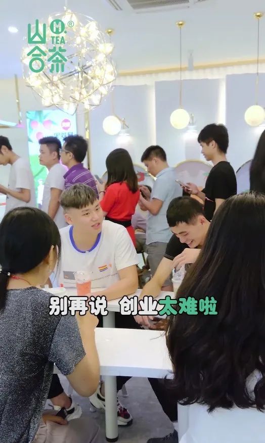開個奶茶店掙錢利潤大嗎,分析加盟奶茶店的利潤,開個奶茶店利潤大嗎