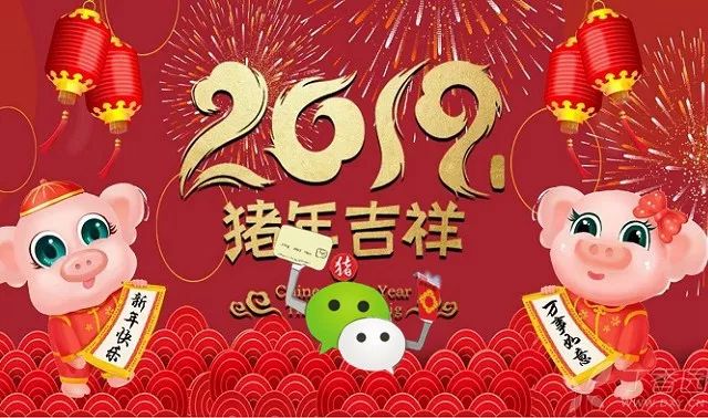 微信群發信息怎么發,講解適合群發的信息,微信群發信息