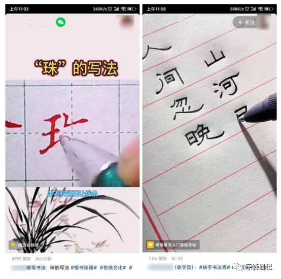 快手如何賺錢教程,快手1萬粉絲一天收入,快手如何賺錢