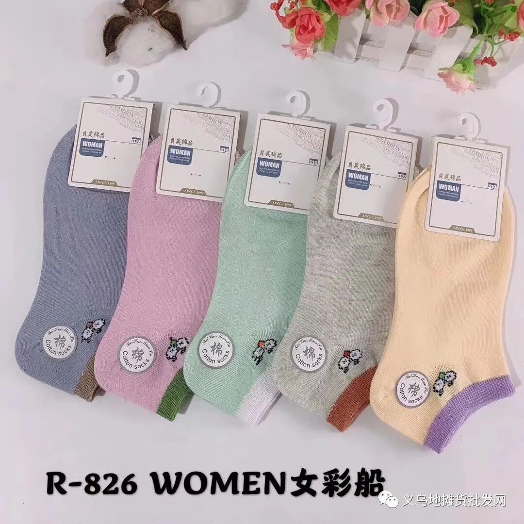 到義烏批發什么玩具賣賺錢,小商品批發價格明細,到義烏批發什么賣賺錢