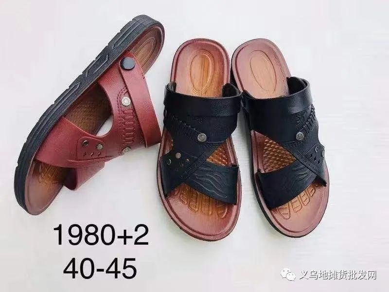 到義烏批發什么玩具賣賺錢,小商品批發價格明細,到義烏批發什么賣賺錢