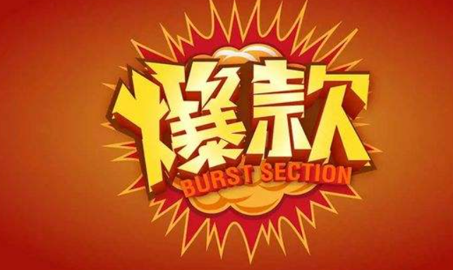閑魚怎么找人聊天,2021新版閑魚搜索用戶技巧,閑魚怎么找人