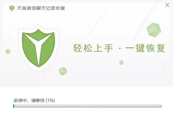 微信記錄怎么恢復聊天記錄,教你一招不花錢的微信聊天記錄恢復,微信記錄怎么恢復