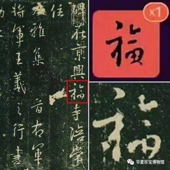 集五?；顒拥囊饬x,支付寶集五?；顒右巹t,集五福活動