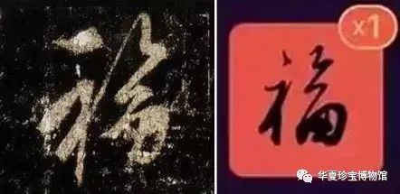 集五福活動的意義,支付寶集五福活動規則,集五福活動