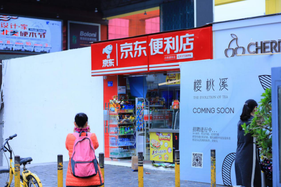 天貓小店怎么樣,新手做天貓運(yùn)營(yíng)的秘籍,天貓小店