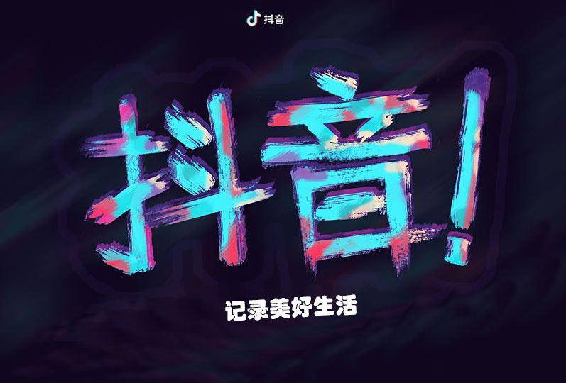 微商怎么加人才能通過,教你微商免費大量添加好友,微商怎么加人