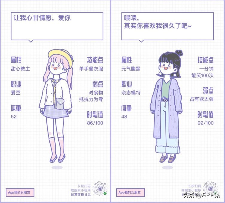 微信互動游戲有哪些,群活躍氣氛的游戲推薦,微信互動游戲