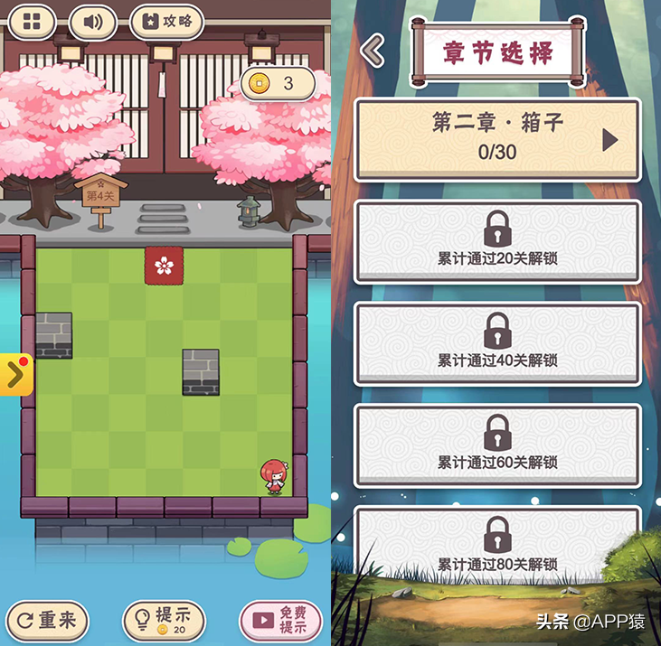 微信互動游戲有哪些,群活躍氣氛的游戲推薦,微信互動游戲