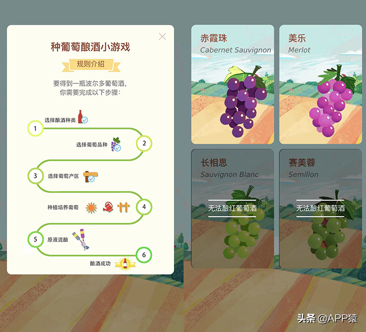 微信互動游戲有哪些,群活躍氣氛的游戲推薦,微信互動游戲