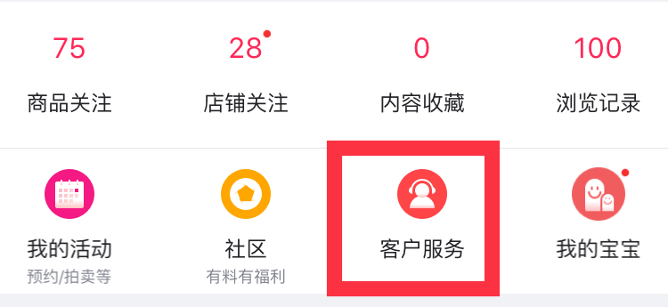 京東快遞1000保價怎么收費,搶先看京東保價新規(guī),京東快遞100