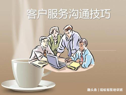 淘寶客服催單話術大全,成交率高達89%的客服催單話術,催單話術