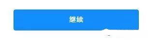 怎么查新買的蘋果手機(jī)是不是正品,iphone鑒定翻新機(jī)方法,怎么查蘋果手機(jī)是不是正品
