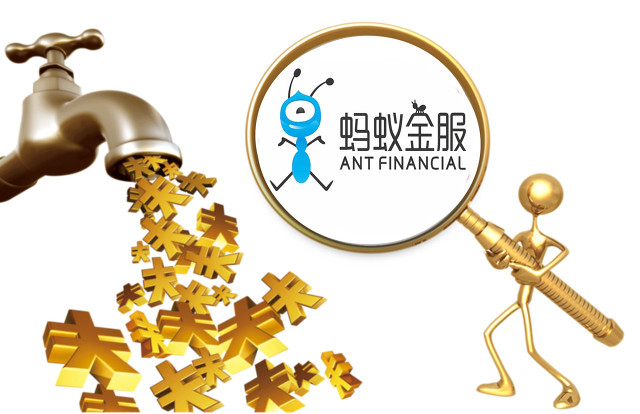 螞蟻金服上市最新消息,螞蟻金服上市最受益公司,螞蟻金服上市最新消息