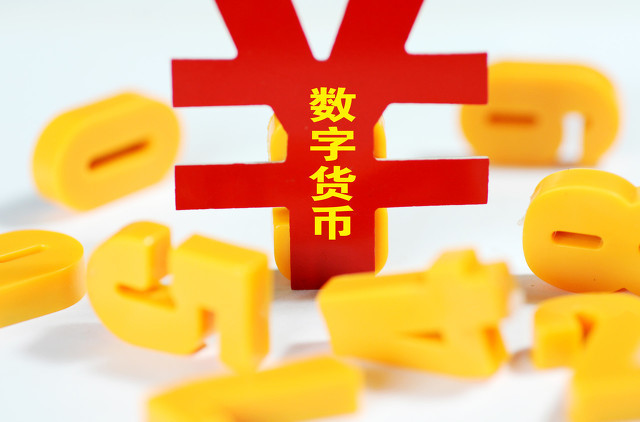 螞蟻金服上市最新消息,螞蟻金服上市最受益公司,螞蟻金服上市最新消息