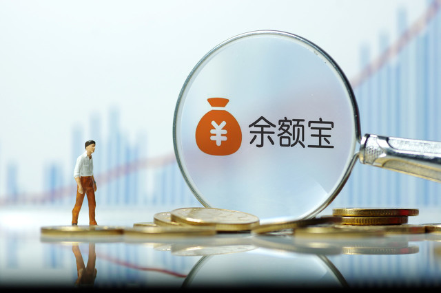 螞蟻金服上市最新消息,螞蟻金服上市最受益公司,螞蟻金服上市最新消息