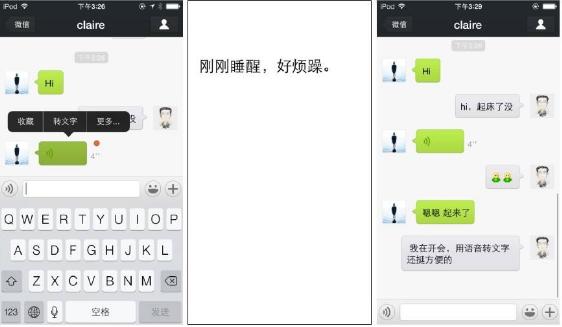 微信紅包上限怎么解除,提高微信紅包金額上限技巧,微信紅包上限