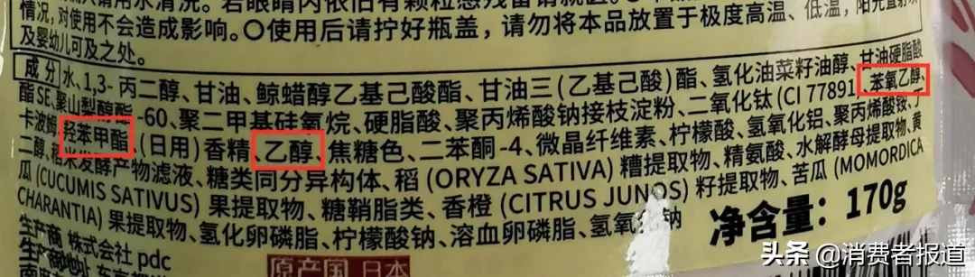 韓葉面膜效果怎么樣,代理韓葉化妝品的價格表,韓葉面膜