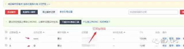 大淘客官網(wǎng)分傭金嗎,講解大淘客實時榜單,大淘客官網(wǎng)