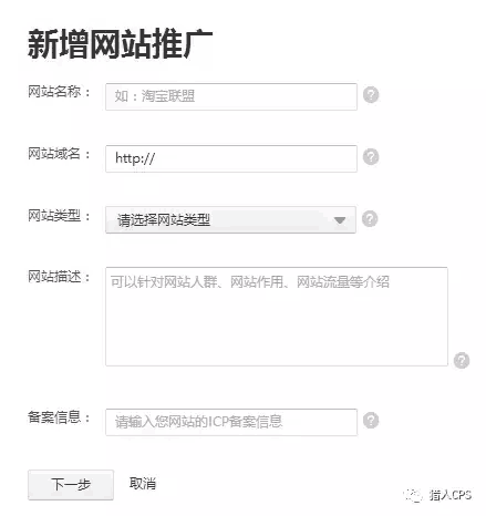 大淘客官網(wǎng)分傭金嗎,講解大淘客實時榜單,大淘客官網(wǎng)