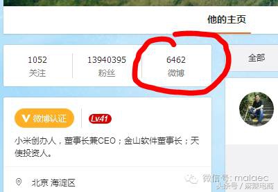 電商模式的分類和特點,電子商務運作流程,電子商務運作流程
