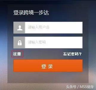 云集是什么平臺(tái),揭秘云集微店的真實(shí)面目,云集是什么