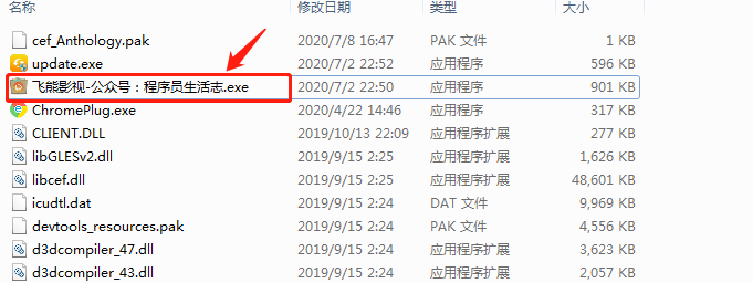 影視會員哪里買便宜,影視會員卡密批發,影視會員