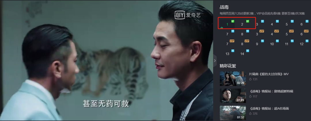 影視會員哪里買便宜,影視會員卡密批發,影視會員