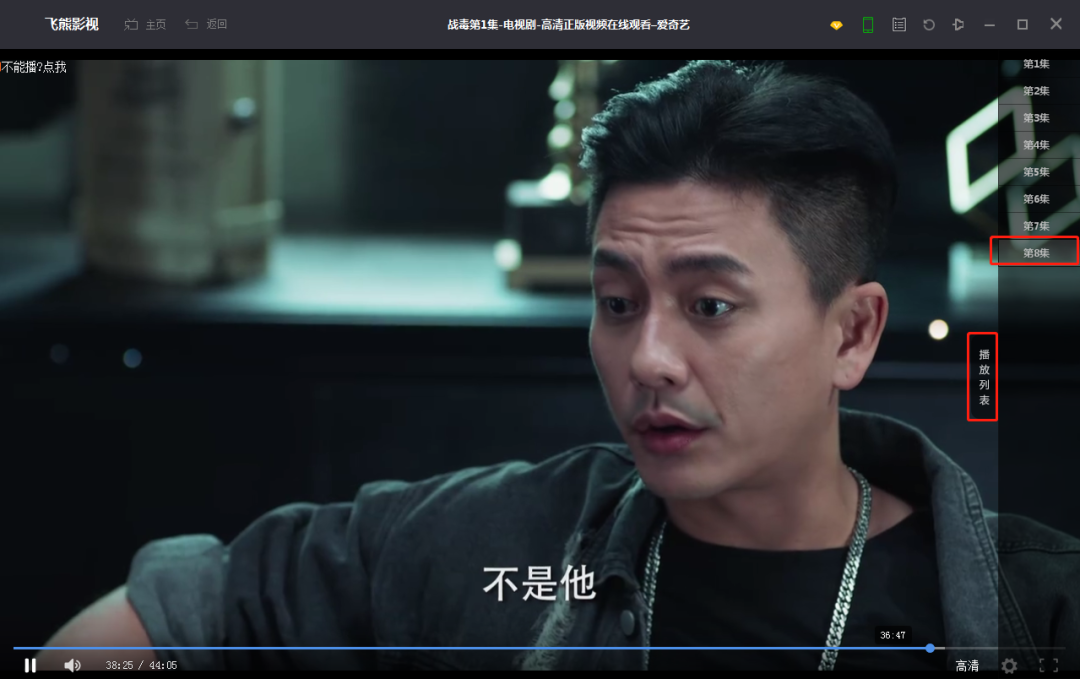 影視會員哪里買便宜,影視會員卡密批發,影視會員